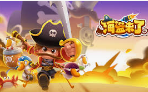 500welcome购彩入口桌面版客户端